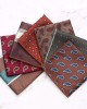Men's suit, cashew flower pocket square, banquet, wedding photography, formal dress chest scarf, small square handkerchief, shirt pocket square.