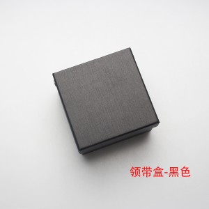 Tie packaging boxes, flip-top square boxes, gift boxes, storage boxes, gift packaging boxes, tie pocket square sets, wholesaler