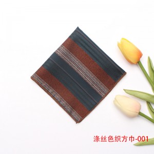 Lei'er men's wedding polyester silk square handkerchief, suit pocket square, multi-colored suit square, chest scarf, factory wholesale